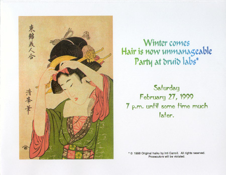 BBQ 1999 invitation - front